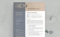 面试前台简历如何撰写？范文与技巧一网打尽！