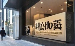 泰安东升服装有限公司怎么样?靠谱吗?