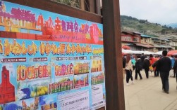 阿合奇县最新招聘岗位有哪些？薪资待遇高吗？