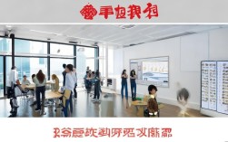 山东众海公司评价如何？员工福利、发展前景、行业口碑一探究竟