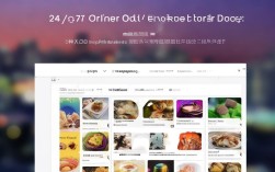 抖音24小时在线下单网站真的靠谱吗？会不会是骗局？