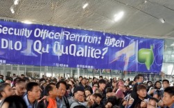 虹桥机场安检员招聘中，你符合条件吗？为何如此热门？