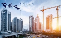 广源房地产开发有限公司靠谱吗？真实口碑和项目质量怎么样？