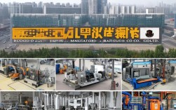 如东通用机械有限公司主营哪些核心机械产品与服务？