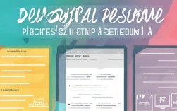 个人简历撰写技巧揭秘，如何制作完美简历模板？