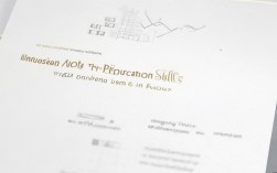 如何撰写开票工作或开发票的简历，才能脱颖而出？