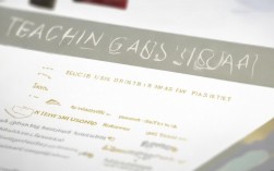 助教简历撰写疑惑多？揭秘助教工作简历撰写技巧！