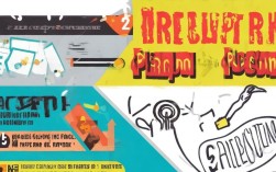 如何撰写吸引人的简历个人推销部分？技巧与要点揭秘！