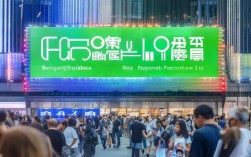 北京随行付支付有限公司正规吗?可靠吗?怎么样?