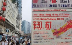 济南最新协警招聘揭晓？协警职位要求及薪资待遇揭秘，济南协警薪资待遇多少？