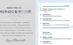 个人简历荣誉部分如何撰写？有哪些实用模板推荐？，如何优化简历荣誉部分提升求职成功率？