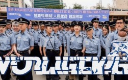 济宁大量招聘执法人员，具体岗位和要求有哪些？