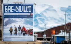 格陵兰招聘工作人员？如何在北极岛申请高薪工作机会？