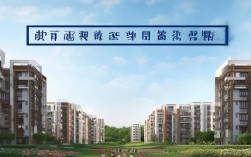 河南加宝置业有限公司靠谱吗?项目质量与口碑如何?