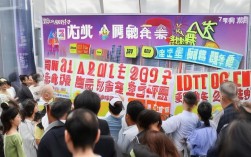 郑州招投标人员招聘，为何如此热门？薪资待遇揭秘！