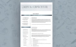 如何撰写文员类求职简历？模板推荐与写作技巧解析！