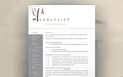 招聘简历模板表格，如何撰写以吸引招聘表关注？