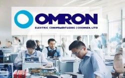 欧姆龙电子部件深圳有限公司招聘哪些岗位?