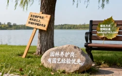 唐山南湖生态招聘有哪些岗位？招聘条件是什么，怎么报名？