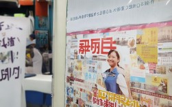 锦州保姆招聘持续进行，为何这么多人选择加入家政行业？锦州保姆月薪多少？待遇如何？