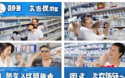 河南康星药业有限公司的产品效果怎么样?