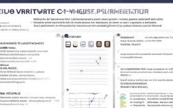 简历中项目业绩如何具体展现？附项目业绩撰写范例分析？，简历项目业绩怎么写