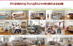 瑞邦家居品质如何？性价比高不高？用户评价怎样？