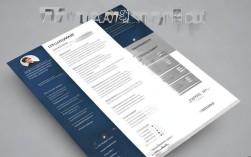 财务经理简历如何撰写？有哪些模板可用？专业指导必看！