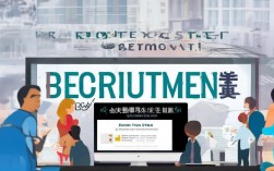 仁寿编外人员招聘网，具体招聘流程和岗位要求有哪些疑问？