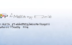 PPT模块内子模块怎么快速复制？