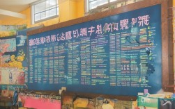 东光教师招聘名单公布，哪些幸运儿将加入教育行列？