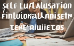 简历自我评价该怎样巧妙表达以吸引HR注意？