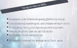 如何在简历上巧妙体现会报税能力及报税相关工作经验？