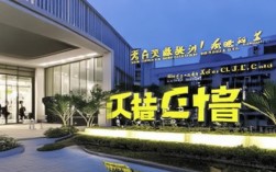 山东喜地实业有限公司怎么样?靠谱吗?