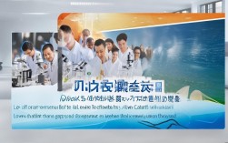 大连环境检测人员招聘，如何吸引具备相关专业背景的优秀人才加入？