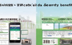 郑州社保怎么查？线上线下方法详解，附最新流程！