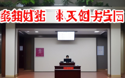 广东省财政厅举报流程是什么？线上渠道有哪些步骤？