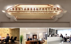 东方嘉禾文化发展有限公司靠谱吗?业务范围有哪些?