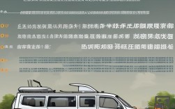 车船税是什么？如何影响车主船主费用？