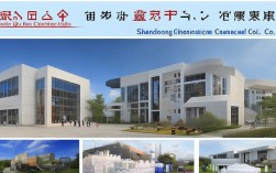 山东齐润化工有限公司怎么样?产品与口碑如何?