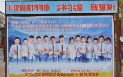 山东招聘警务辅助人员为何备受关注？薪资待遇如何？工作条件怎样？，山东辅警月薪是多少？