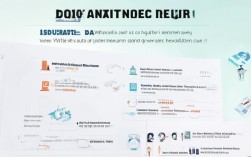 数据分析简历该如何撰写？有哪些关键要素和实用范文？