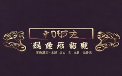 南通江华机械有限公司怎么样?产品和服务靠谱吗?