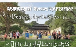 苏州伟业房地产口碑如何？项目质量与售后服务评价几何？