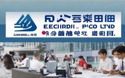 国电广西电力有限公司怎么样？工作待遇和发展前景如何？