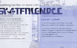 如何撰写简历中的社会实践部分？范文解析与写作技巧揭秘！