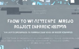 前端简历项目经历怎么写能吸引面试官？优秀范文隐藏的3个关键技巧