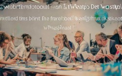 在职场竞争中，如何有效提升个人胜任力以脱颖而出？