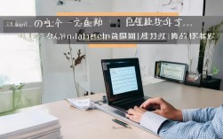 会议服务简历撰写技巧揭秘，范文解析与常见疑问解答汇总