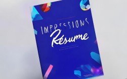 如何巧妙命名纸质简历，使其在众多简历中脱颖而出？